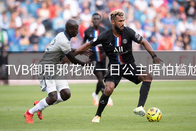 about image